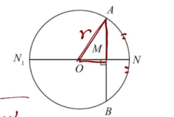 image-20250812164652883